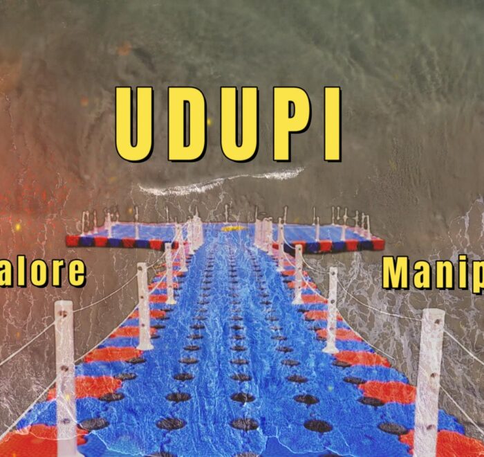 Udupi, Manipal